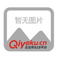 29日新发布 日本丰田2000年样式二手船泊游艇